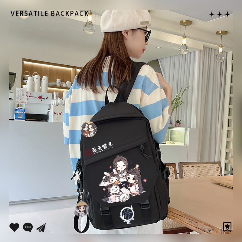 Heaven Official's Blessing Tia - School Backpack Teen reseña y precio